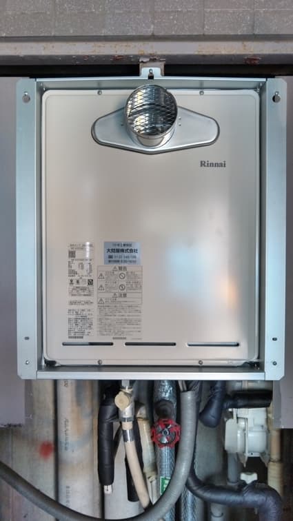 RUF-A1615SAT-L(B)への交換工事