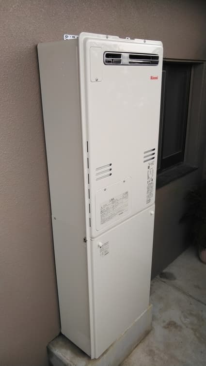 RUFH-A2400SAW2-3への交換工事