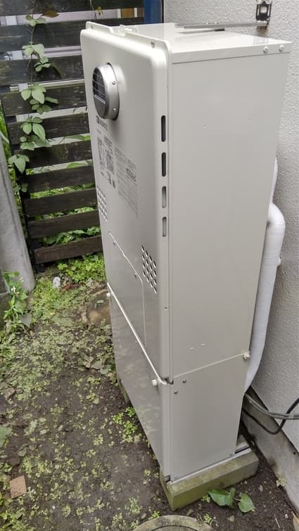 GTH-C2460AW3H-1 BLへの交換工事