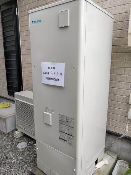 EQX37XFV＋BRC083F1＋KKC022E4への交換工事