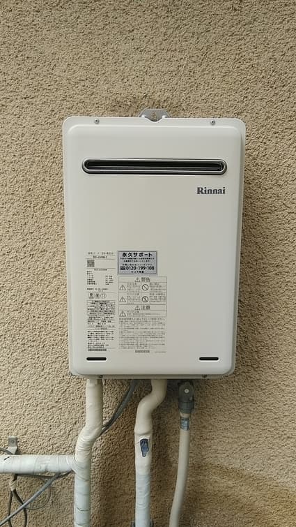 RUX-A2406W-Eへの交換工事