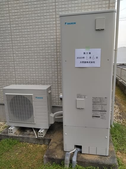 EQX37XFV＋BRC083F1＋KKC022E4への交換工事