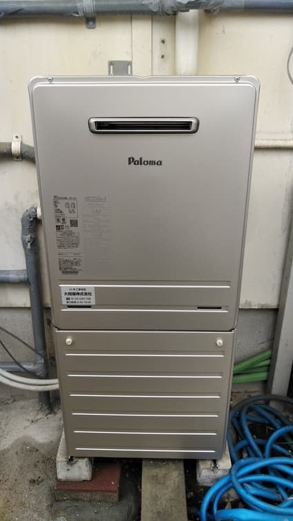 FH-E2422SAWLへの交換工事