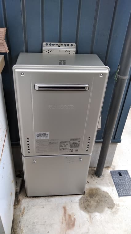 GT-C2062SAWX-2 BLへの交換工事