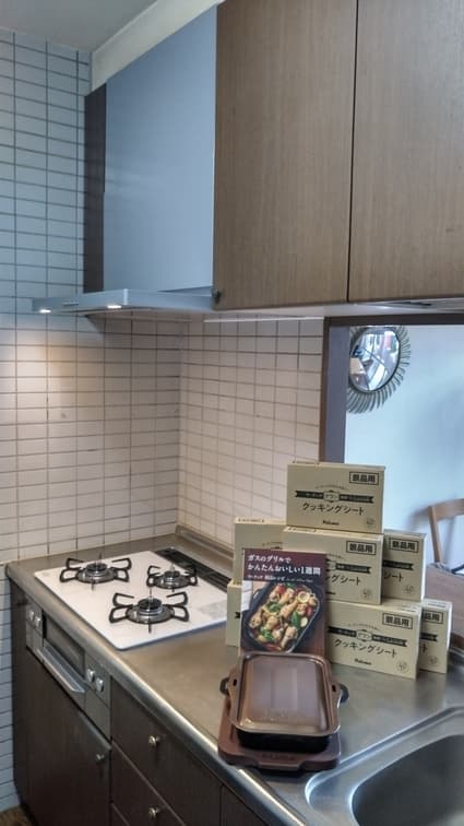 WNBSK607CDM(SI)R＋PD-819WS-60CVへの交換工事