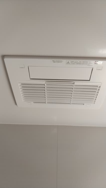 RBH-C3301K1への交換工事