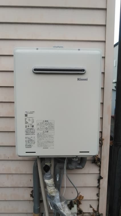 RUF-A2005SAW(B)への交換工事