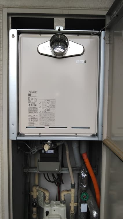 RUF-A2005AT(B)への交換工事