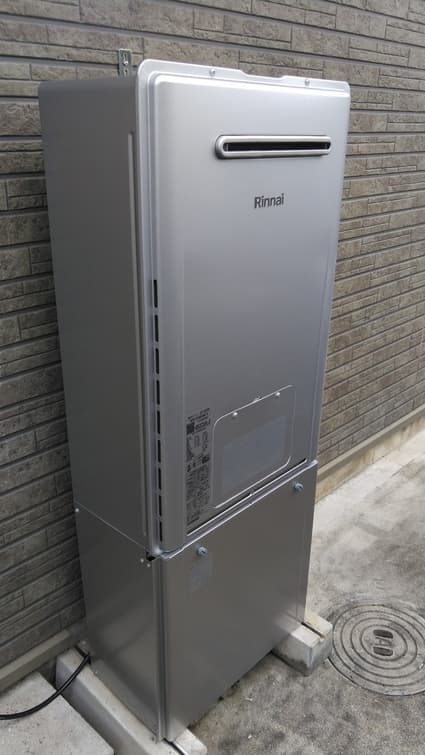 RUFH-E2408SAW2-3への交換工事