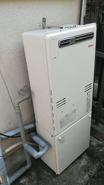 RUFH-A2400SAW2-3への交換工事