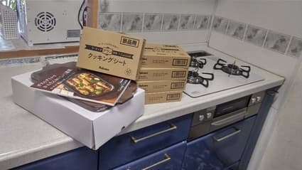 PD-819WS-60CVへの交換工事