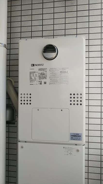 GTH-C2461SAW3H-1 BLへの交換工事