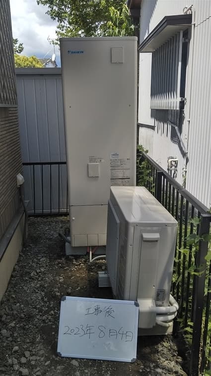 EQX37XFV＋BRC083F1＋KKC022E4への交換工事