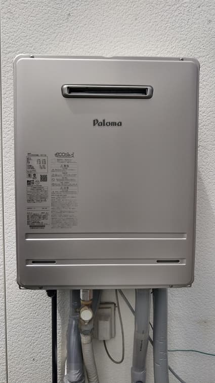 FH-E2022SAWLへの交換工事