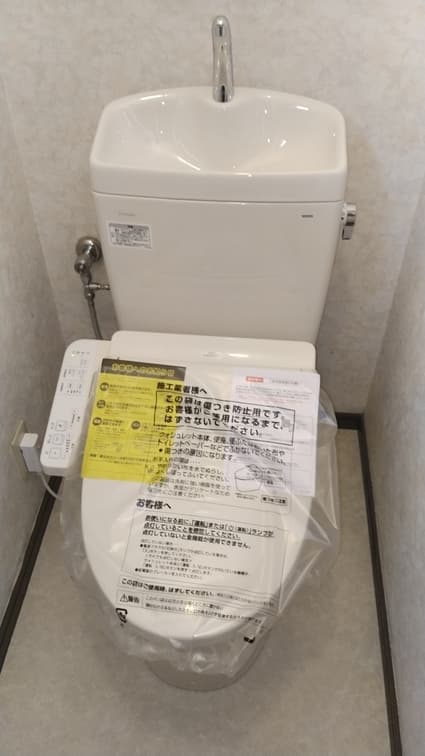 CS232B+SH233BA+TCF2223Eへの交換工事