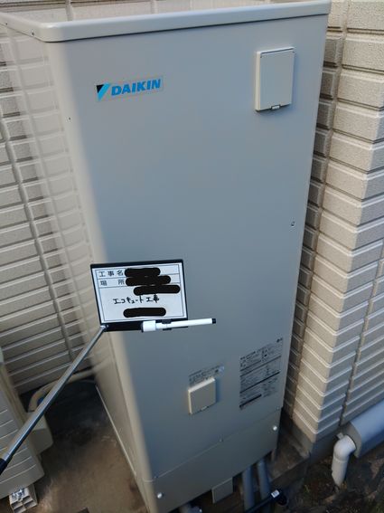 EQX37XFV+BRC083F1+KKC022E4への交換工事
