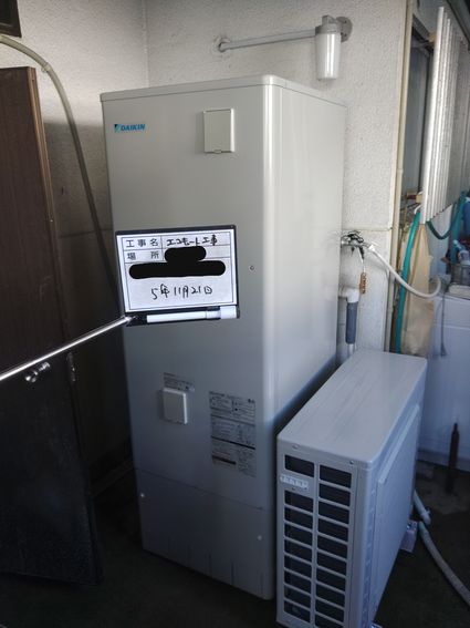 EQX37XFV+BRC083F1+KKC022E4への交換工事