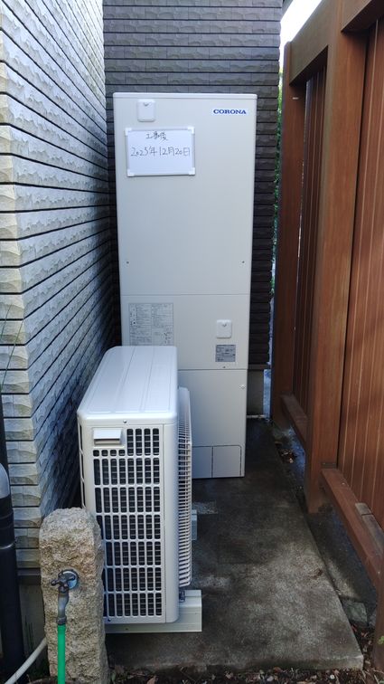 CHP-E37AY6+RBP-FAD5(S)+CTU-FC23への交換工事