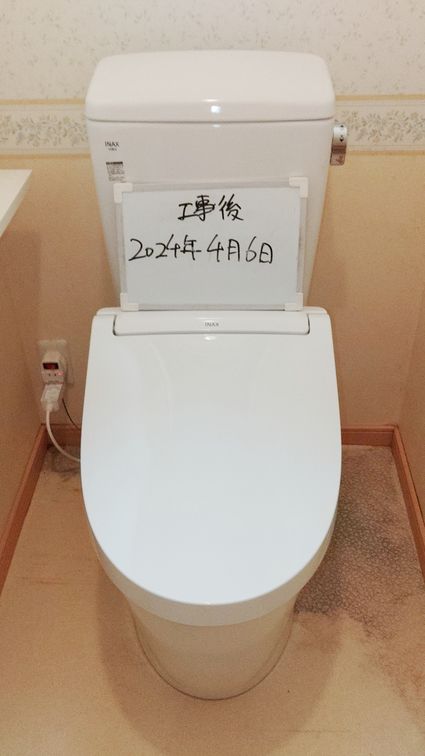 YBC-Z30S+YDT-Z350+CW-KA31への交換工事