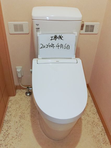 YBC-Z30S+YDT-Z350+CW-KA31への交換工事