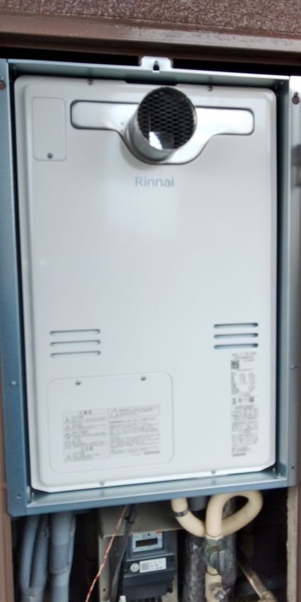 RUFH-A2400SAT(A)への交換工事