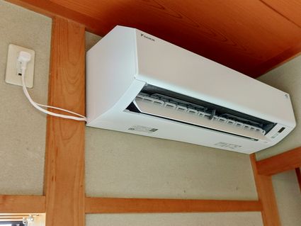 S224ATES-Wへの交換工事