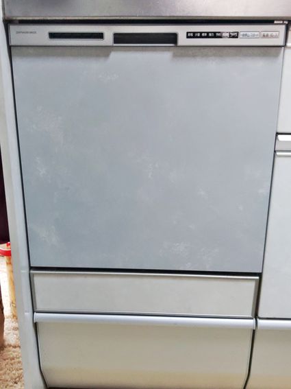 ZWPM45M18KDS-Eへの交換工事