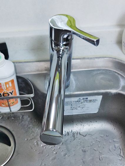 TKS05301Jへの交換工事