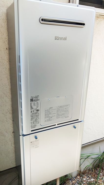 RUFH-E2408SAW2-6への交換工事