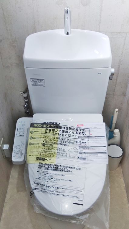 CS232BM＋SH233BA＋TCF2213Eへの交換工事