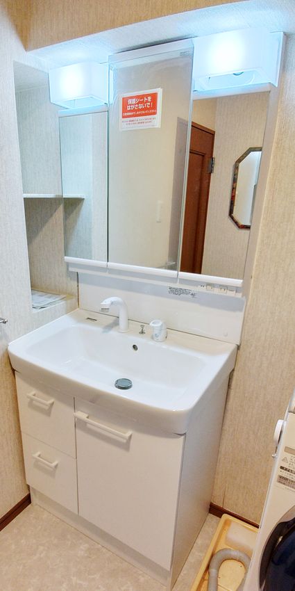 への交換工事