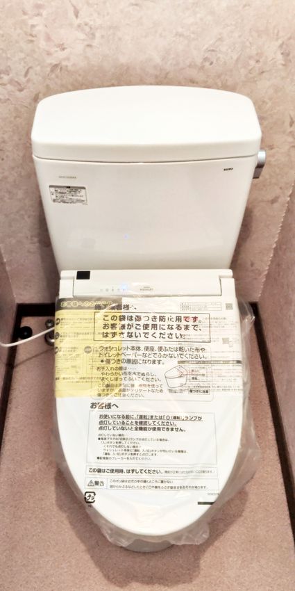 CS232B＋SH232BAK＋TCF6543への交換工事