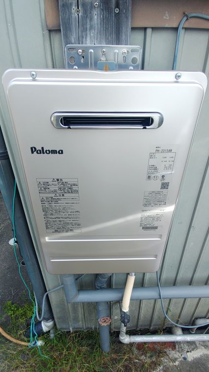 PH-2015AWへの交換工事