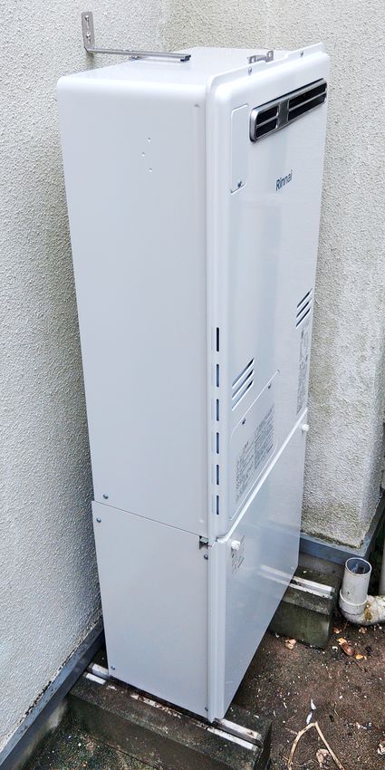 RUFH-A2400SAW2-6(A)への交換工事