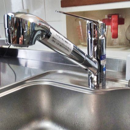 JL306MN-9NL2への交換工事