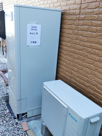 EQA37YFV+BRC083G1+KKC022E4への交換工事
