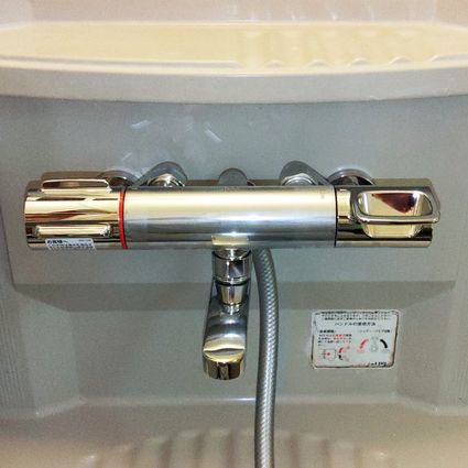 BF-KA147TSGへの交換工事