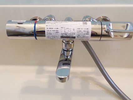 BF-KA147TSGへの交換工事