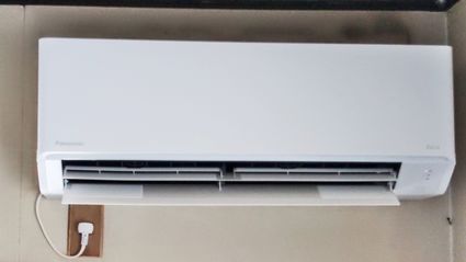 CS-285DFL-Wへの交換工事