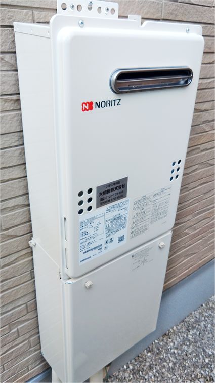 GQ-2039WS-1への交換工事