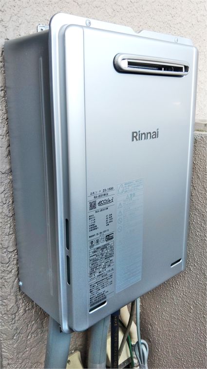 RUX-UE2006W(A)への交換工事