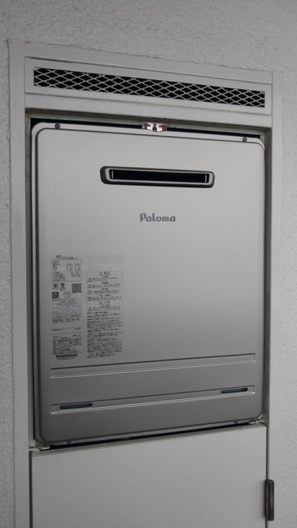 FH-2023SAWL-1への交換工事