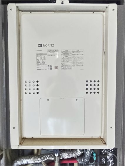 GTH-2454AW-TB BLへの交換工事