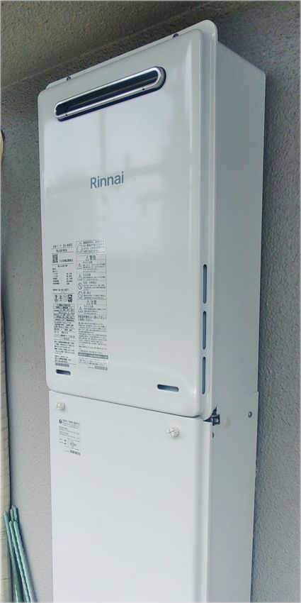 RUJ-A2010W(A)への交換工事