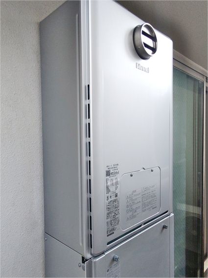 RUFH-E2407SAH(A)への交換工事