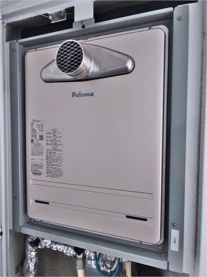 FH-2423SATL-1への交換工事