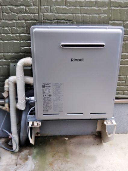 RUF-UE2405AGへの交換工事