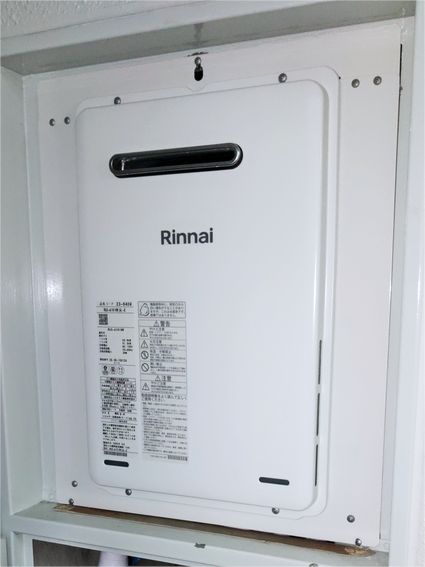 RUX-A1616W(A)-Eへの交換工事