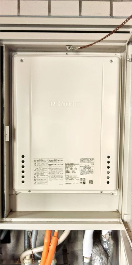 GT-2470SAW-TB-1 BLへの交換工事