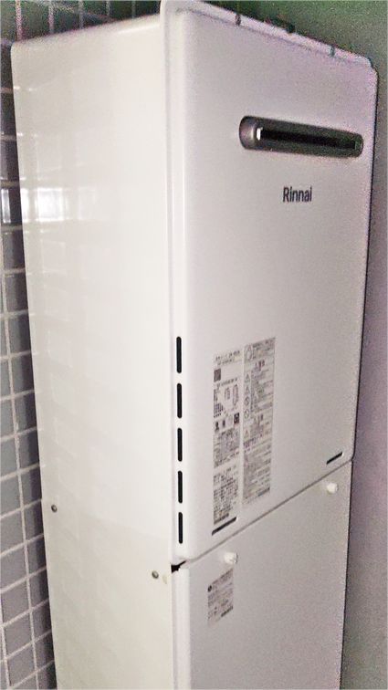 RUF-A2005SAW(C)への交換工事